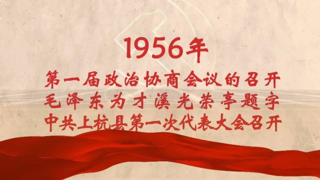 植物大战僵尸5